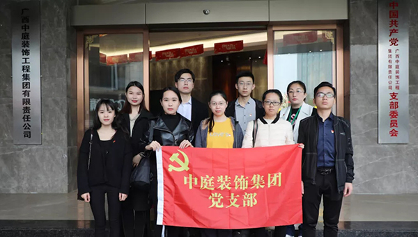 關愛兒童，讓愛飛揚——南寧市社會福利院公益行